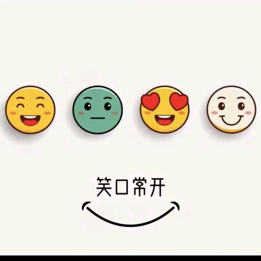 ✨梦迪吖！✨