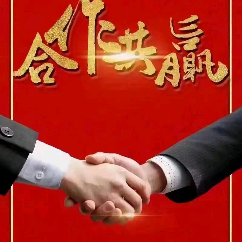 文化传媒
