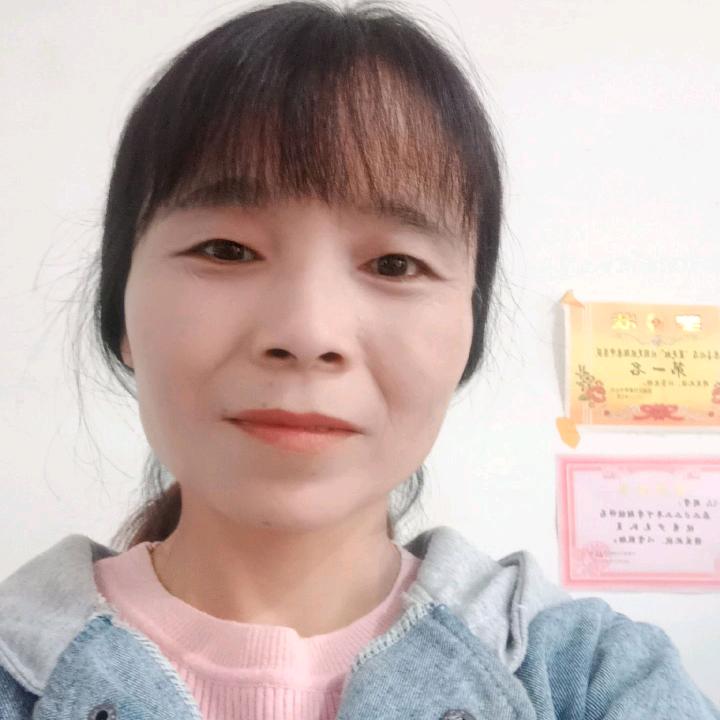 芙蓉
