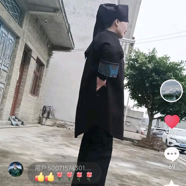 布衣陈姐