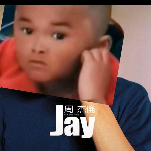 泰行了