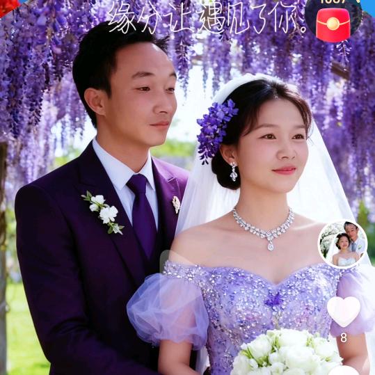 我的生活我做主陆昌进