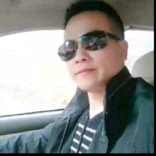 永远