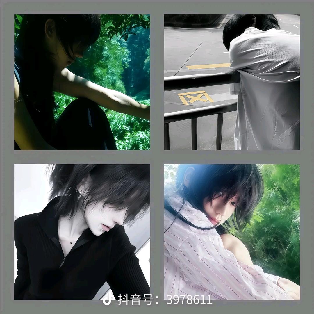 现在得我很温柔