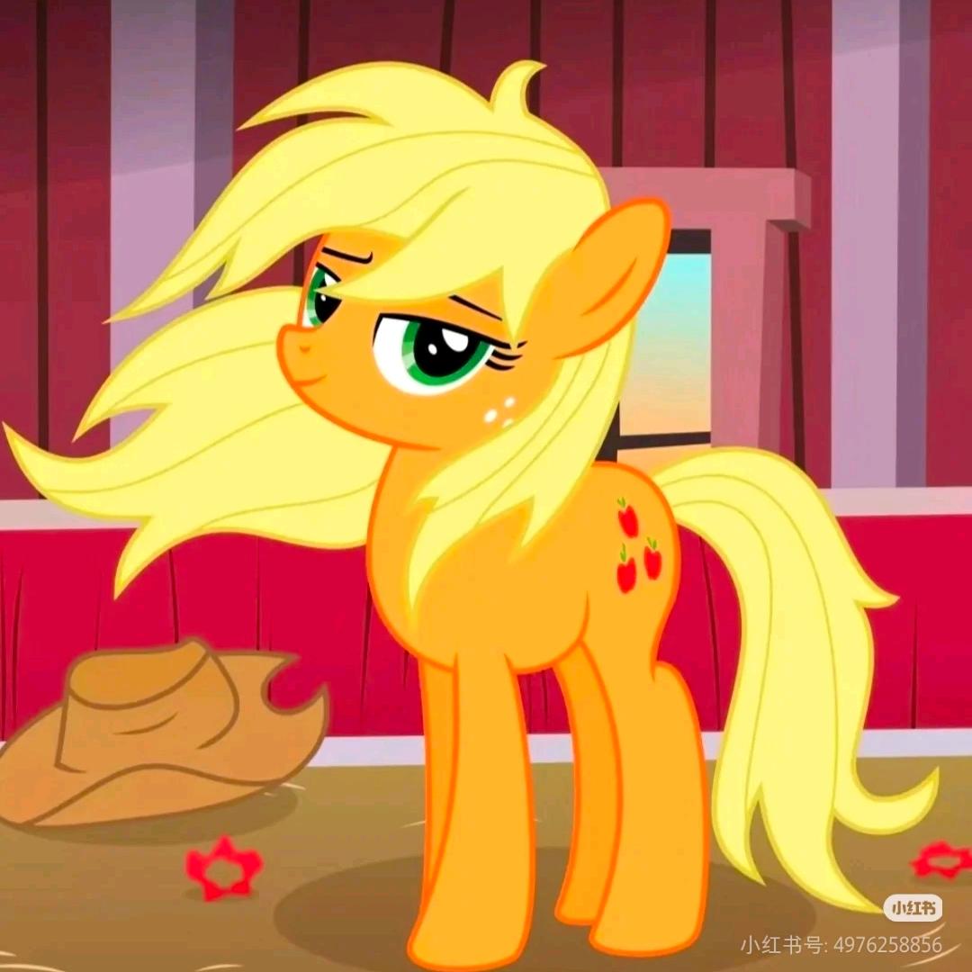 小苹果