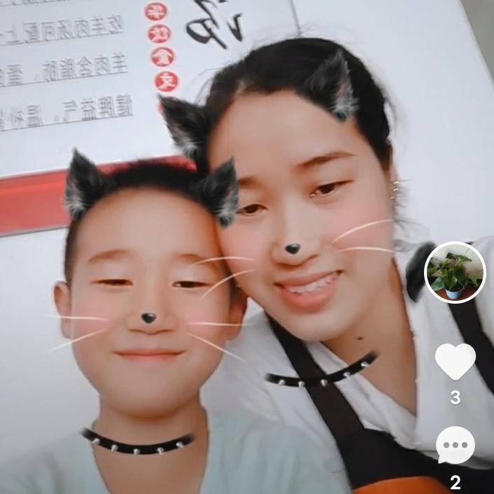 随心所欲