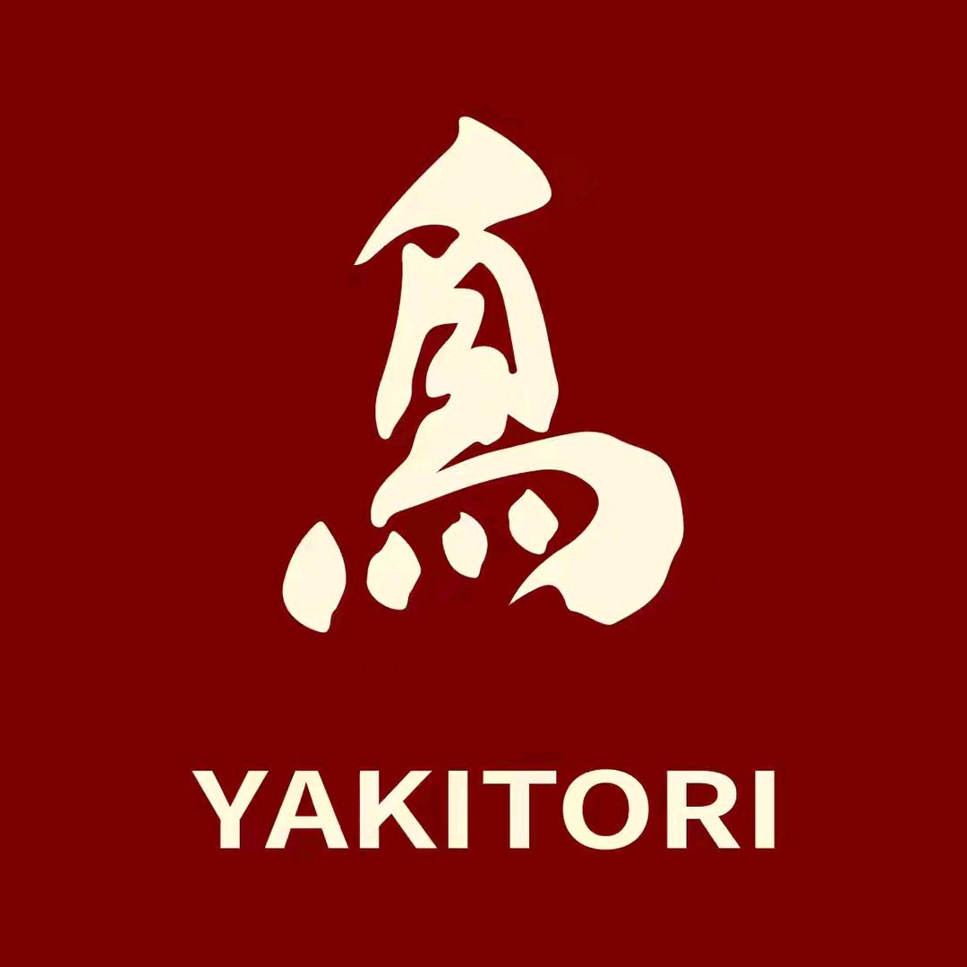 日吉丸·鸟将军别馆（群力黑金店）