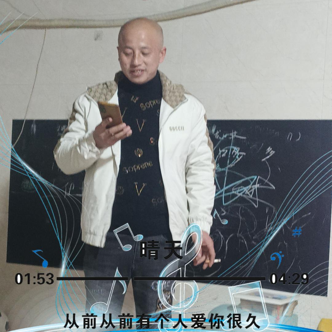 ❤️❤️闲云野鹤🌹🌹