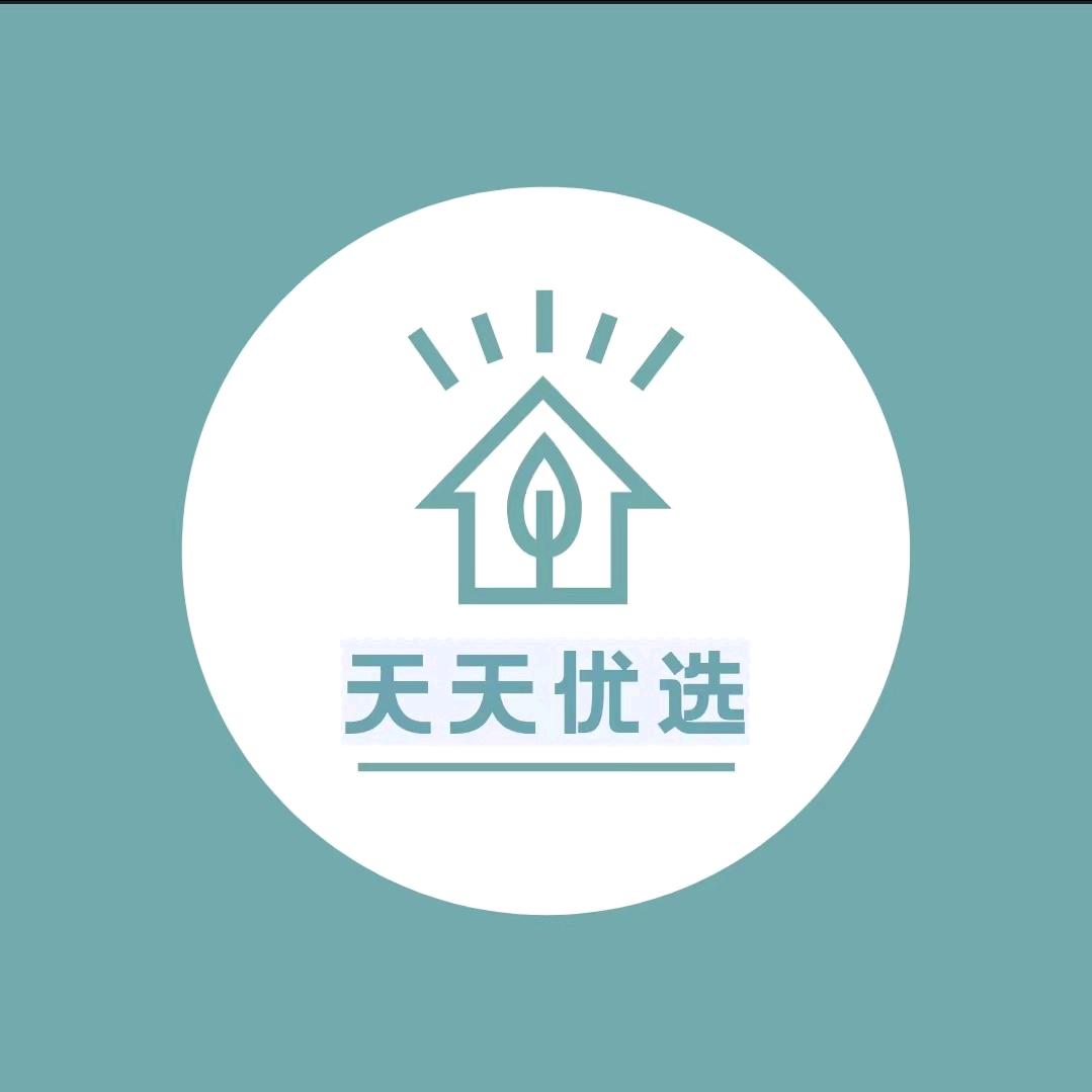 💞ℒ天天优选