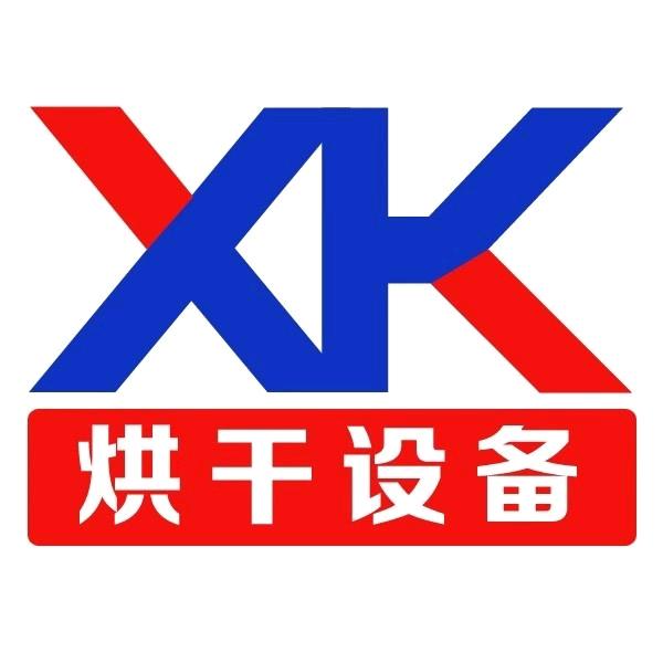 梁山雨阳达烘干设备戴继雨
