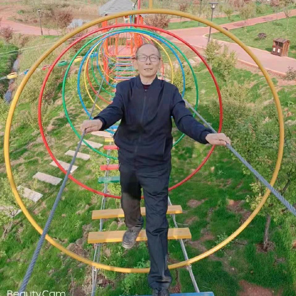 👍👍老大👍👍