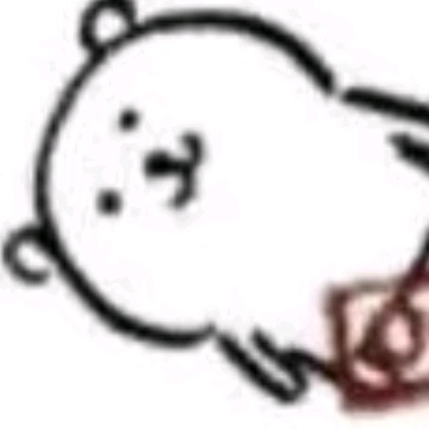 我没招了