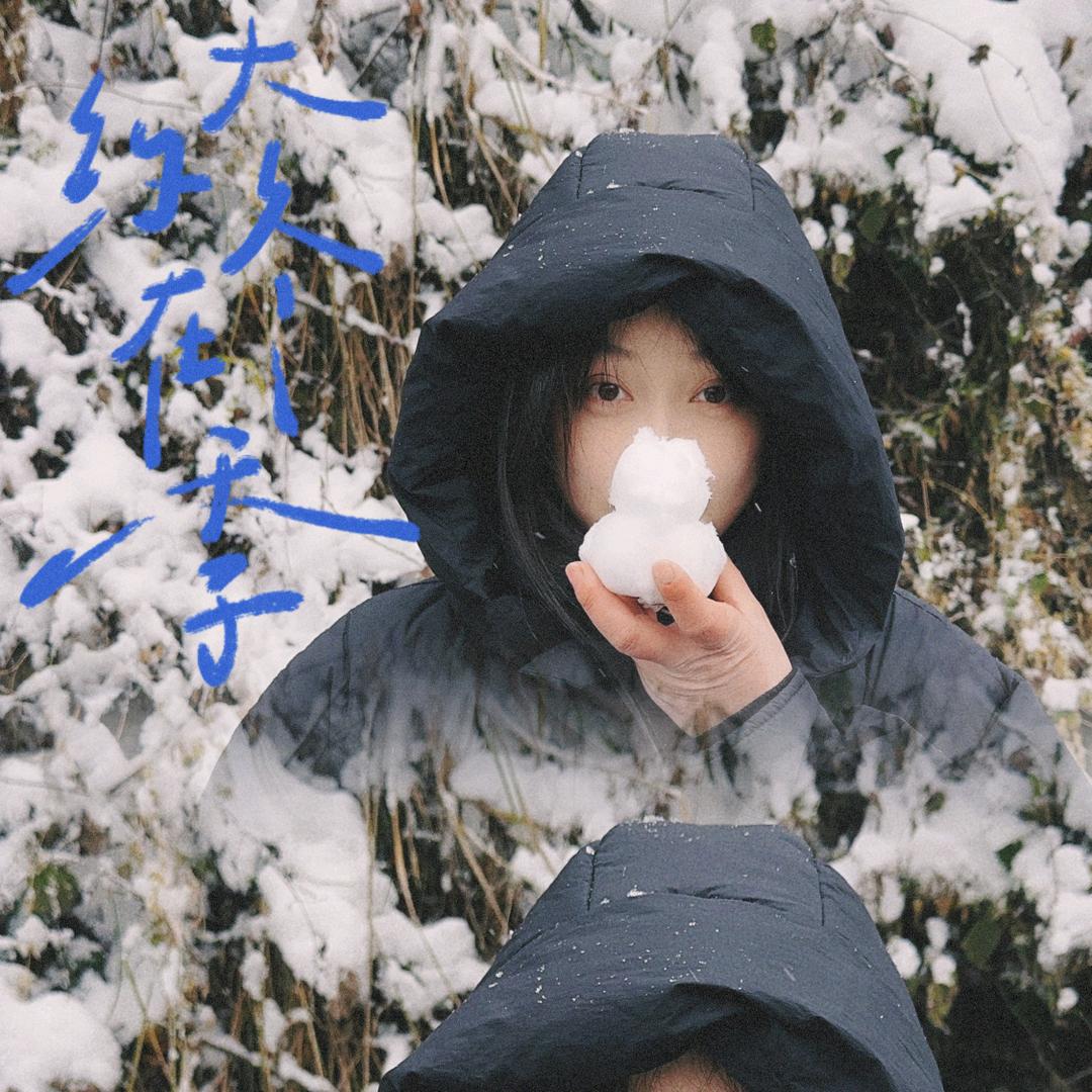 呀。。土豆