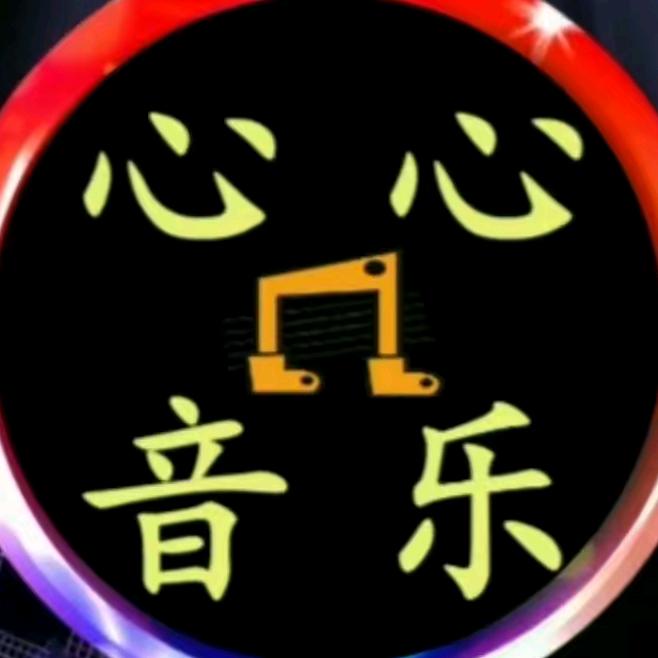一世情缘《强哥》