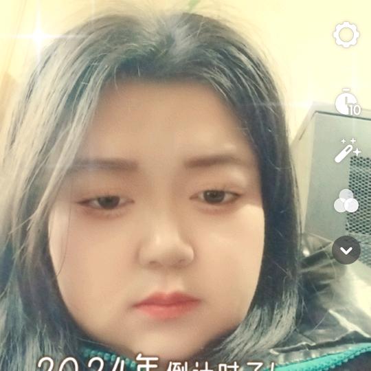 知足就好