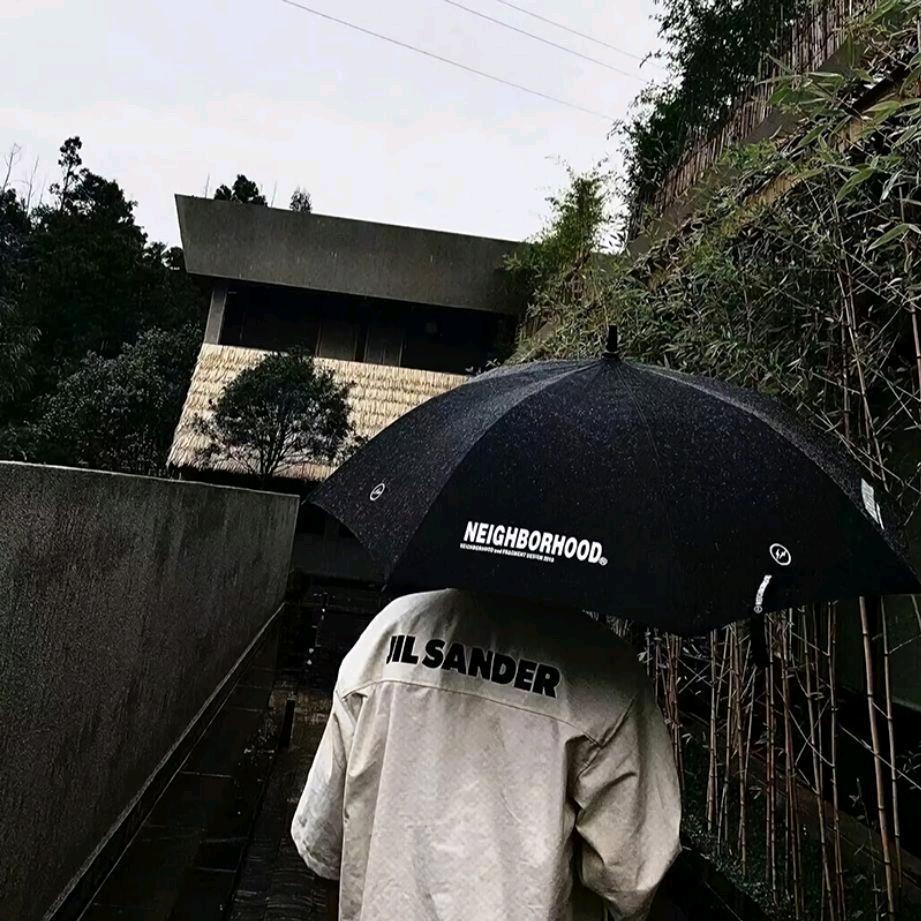 拔碎