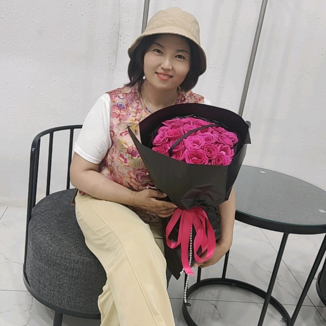 娟子
