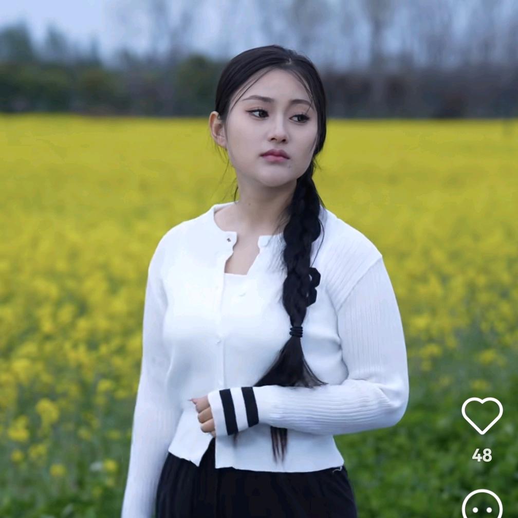 三妹优选