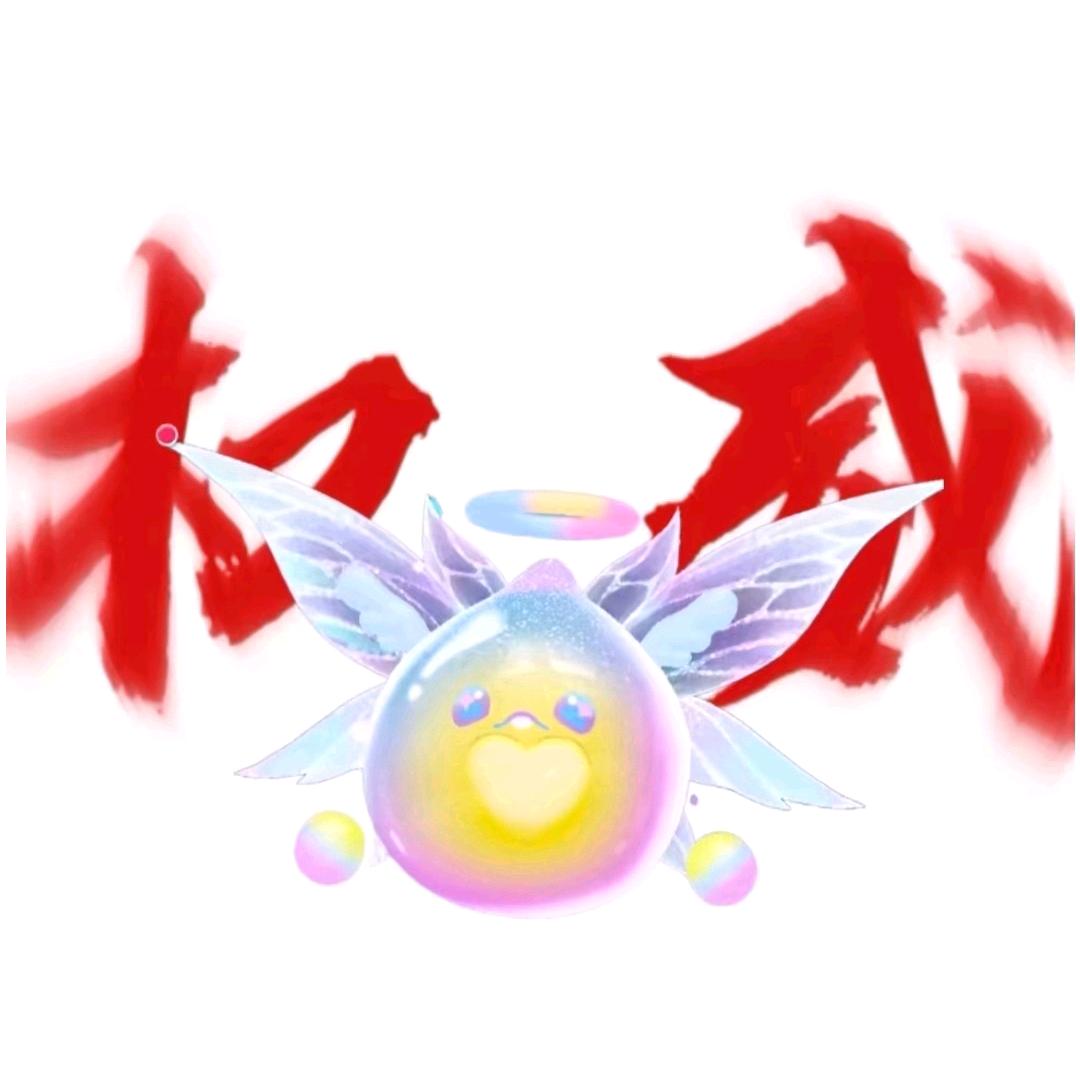 无声的浪