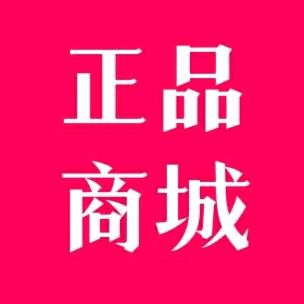 刘三妹好物