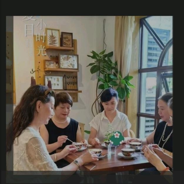 肖乐爱生活💝科学健康家园文化生活