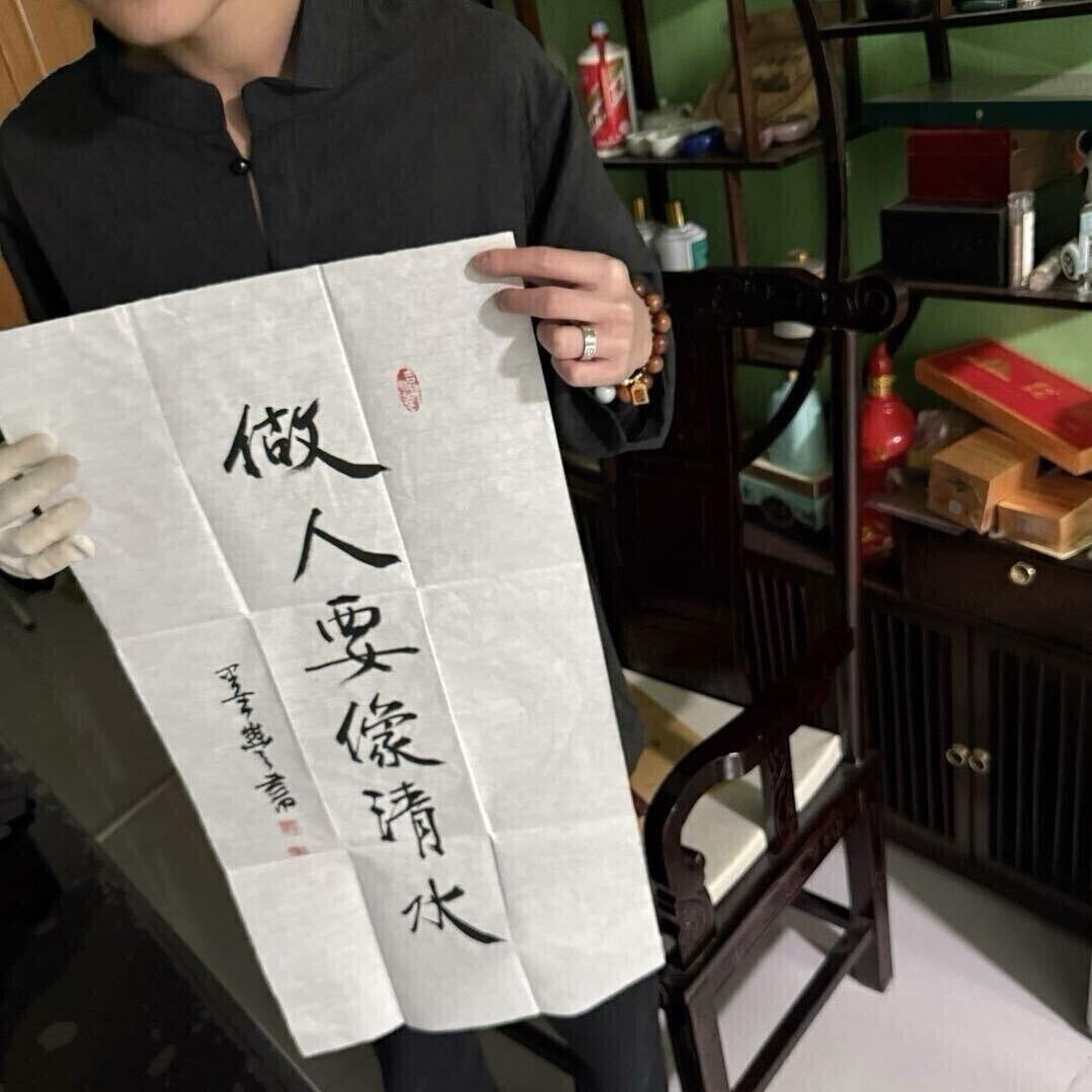 雲不是云