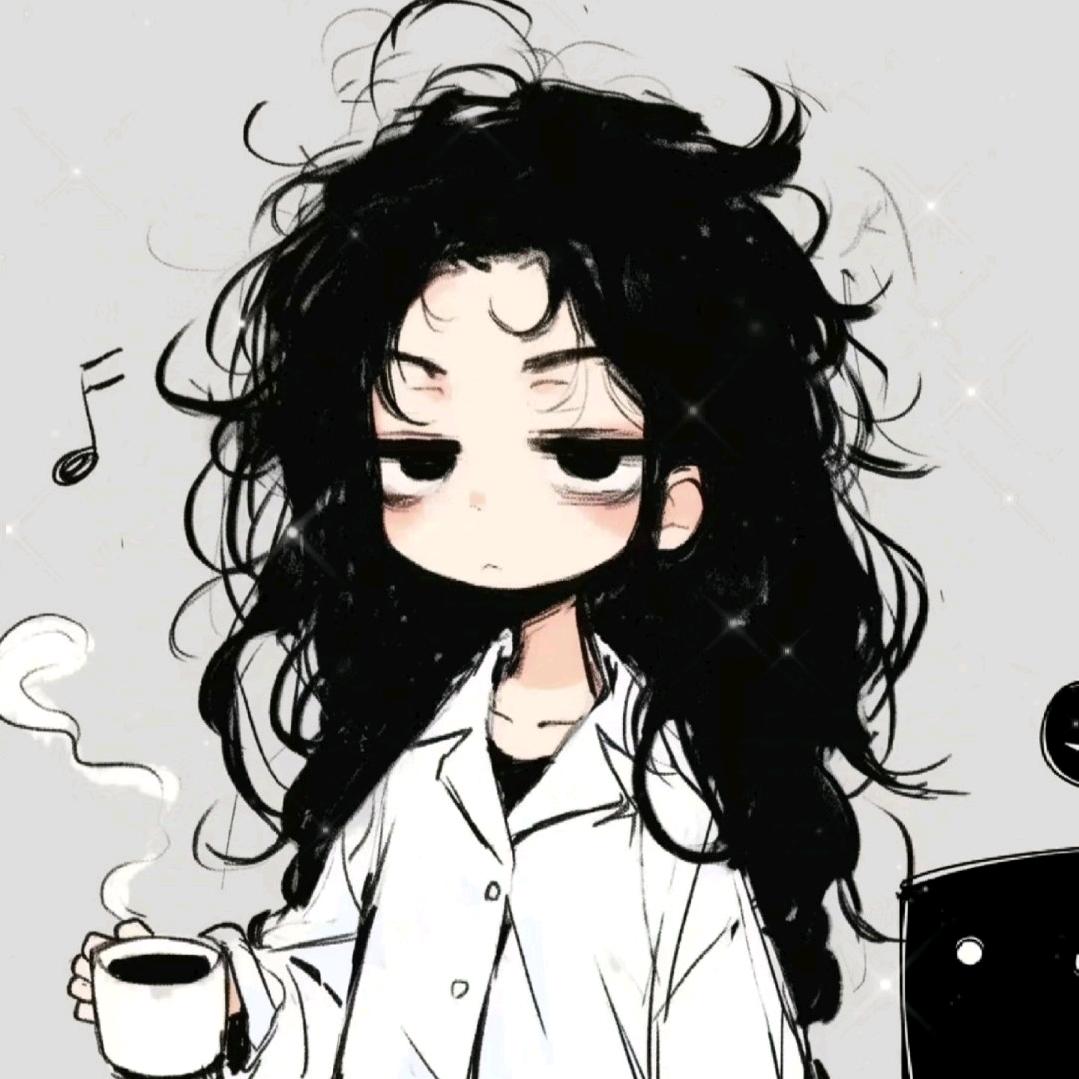 白娆