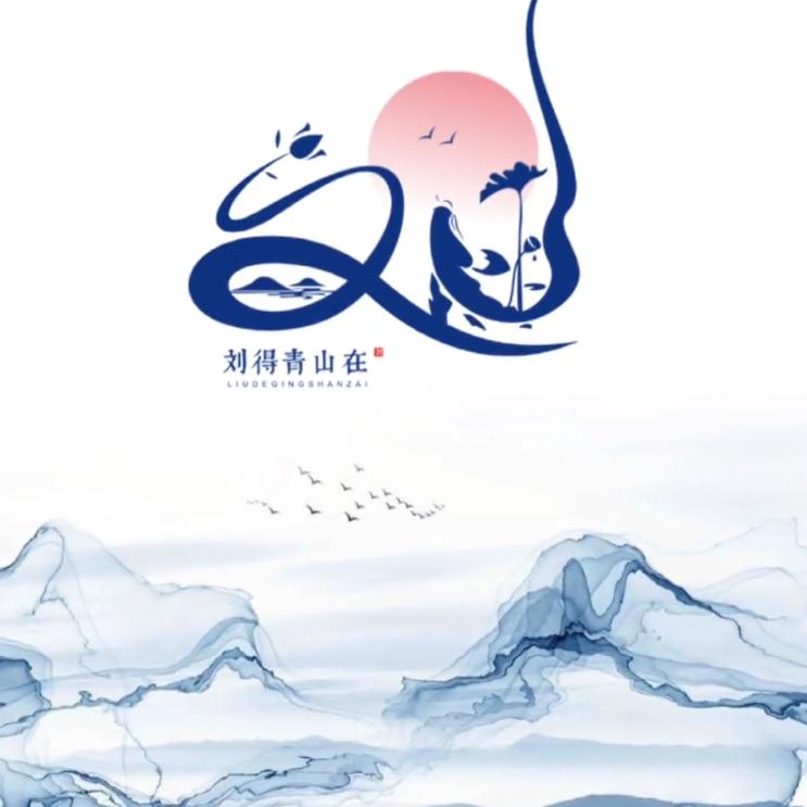 ᨳᤢ້໌ᮩᤣ你错了໊吗ɞ᭄࿐