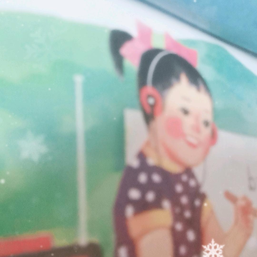 大小号