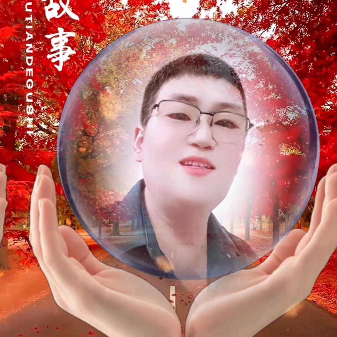 好心人