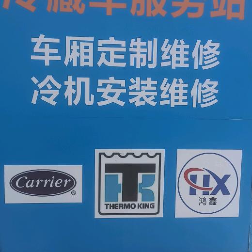 孩子他爹