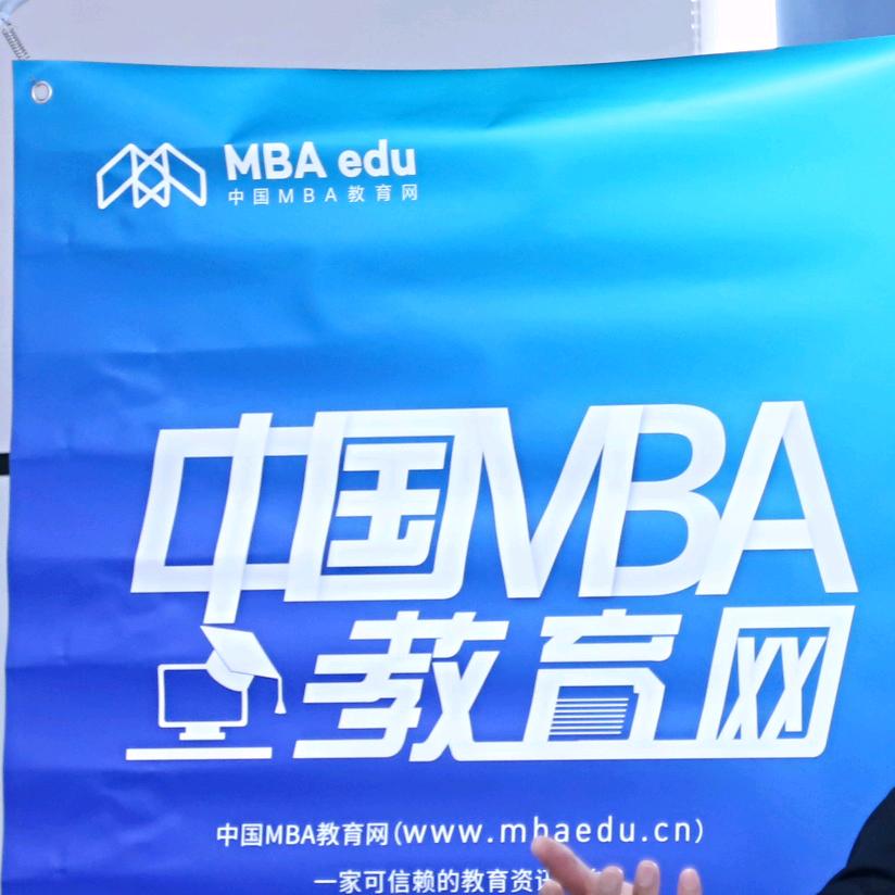 MBAedu
