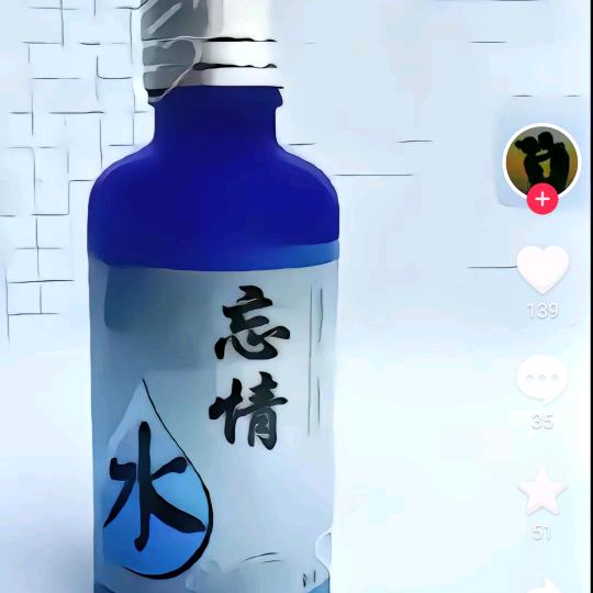 用户4008306821554