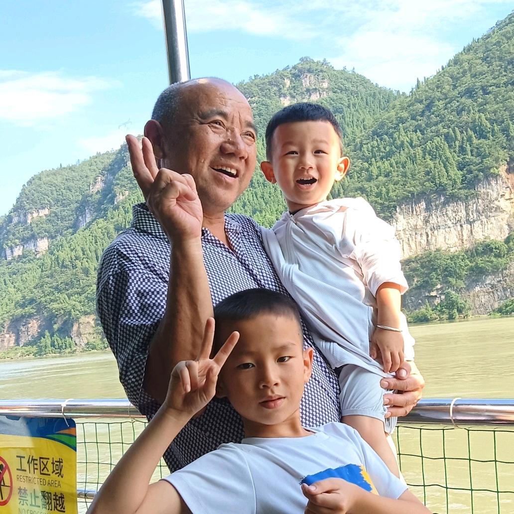 快乐翁