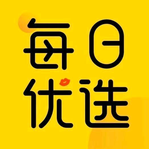 每日优选好物馆