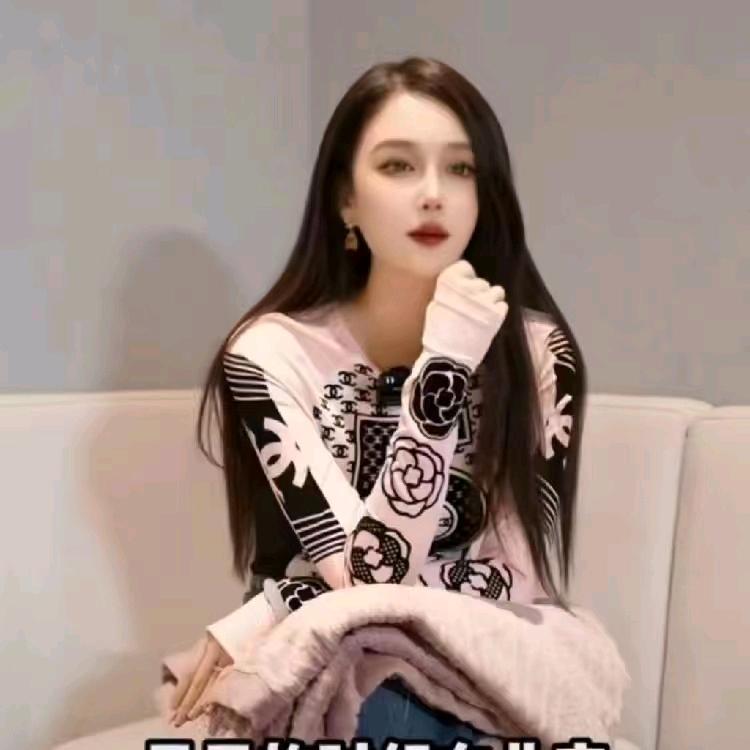 球球好物推荐