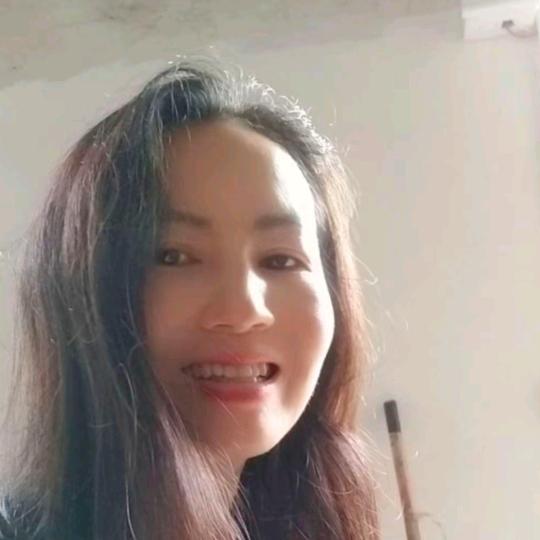 伊子