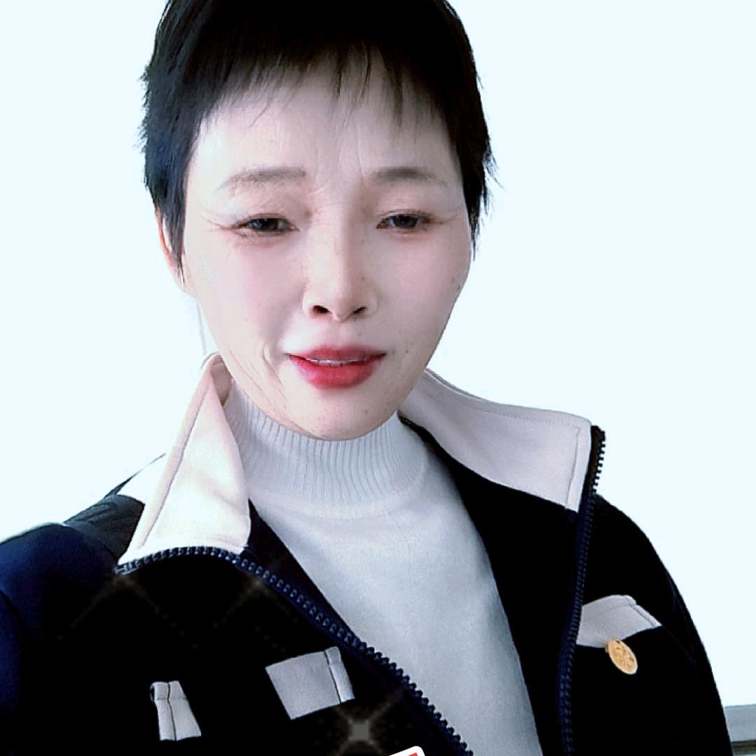 过好余生）