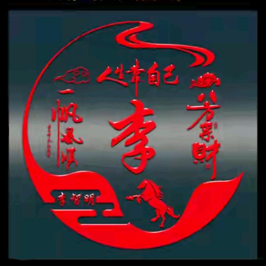 用户5947371403972