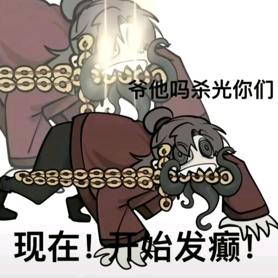 莫屿