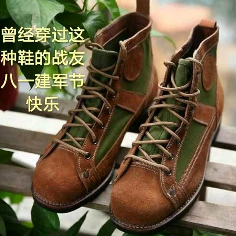 空降哥