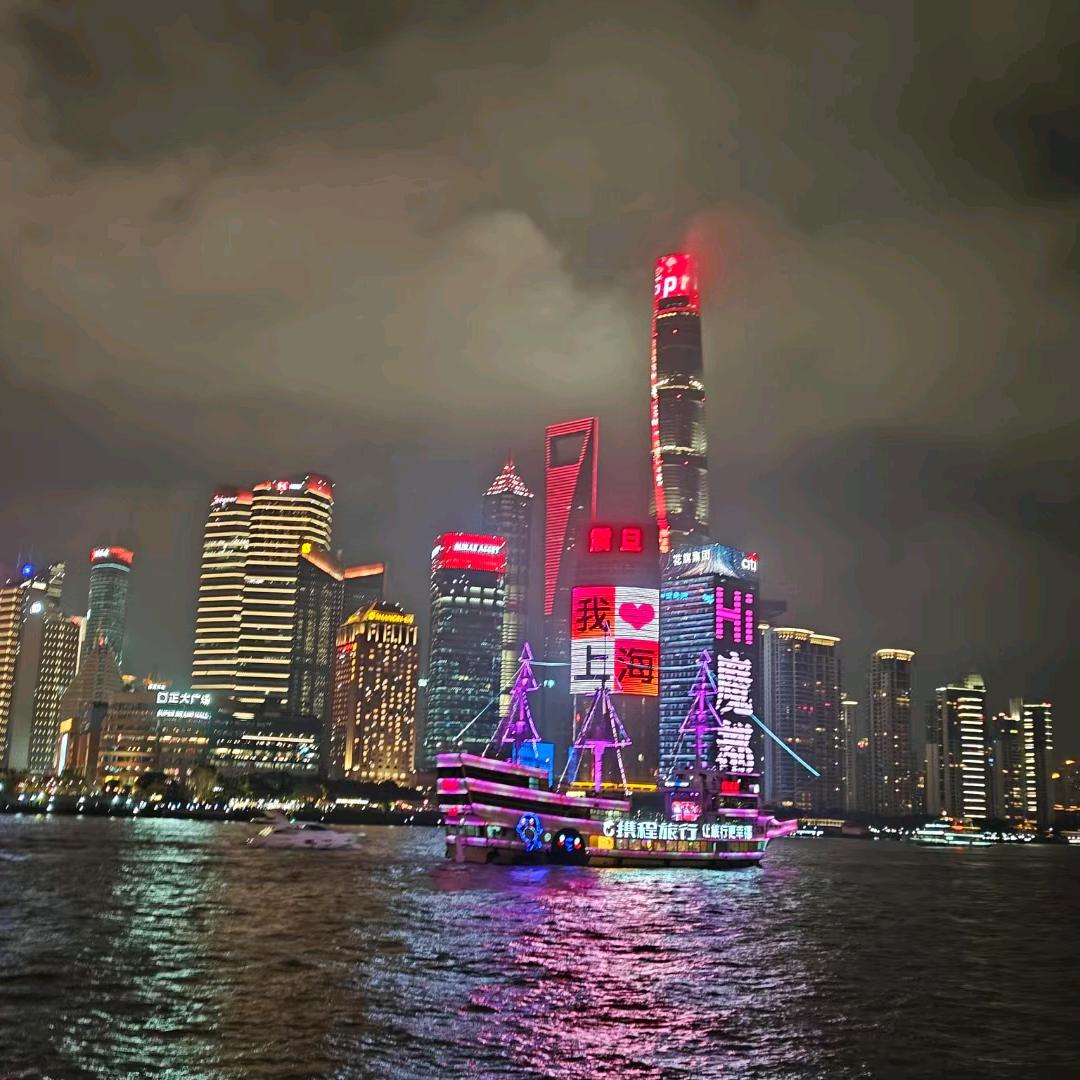在浙江的山西人
