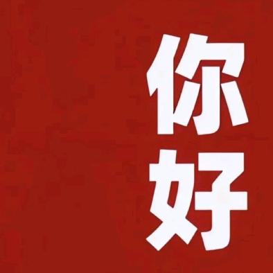 麦子熟了！