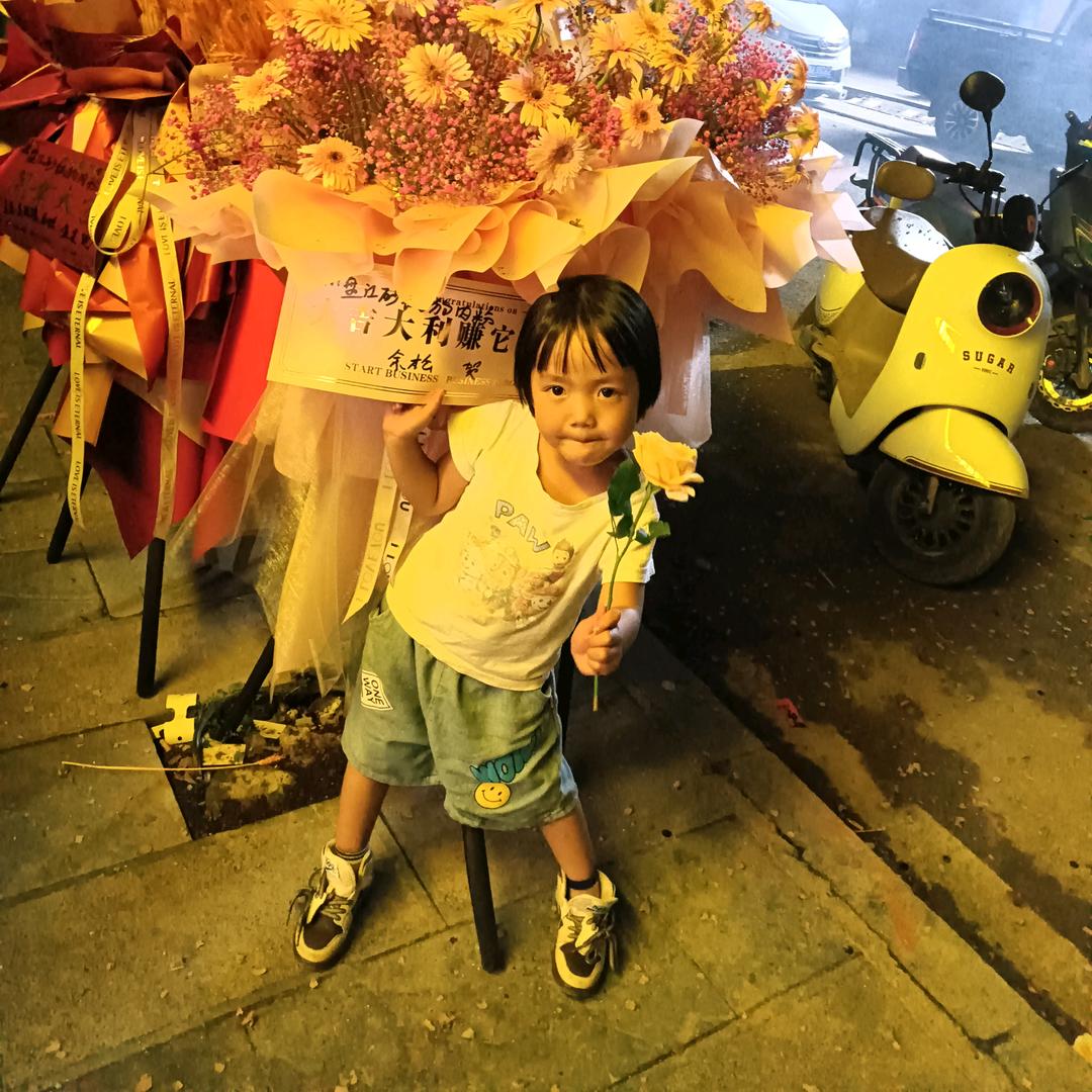 小女子独一〖刘丽星〗