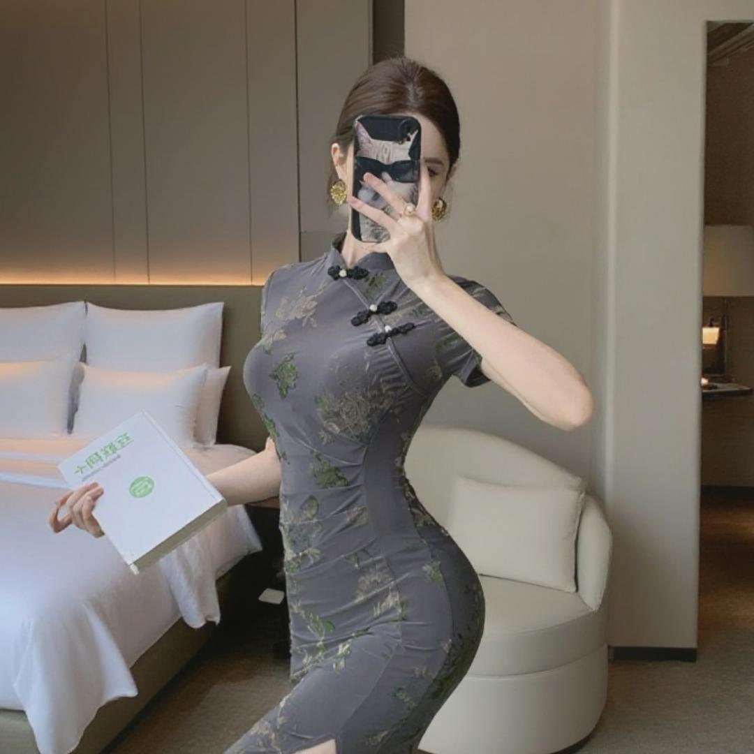 柚子皮