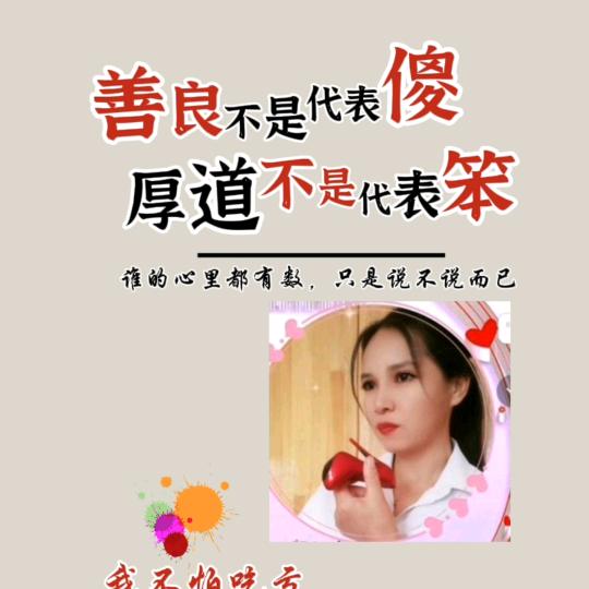 🍒🍒《g娟子u早点h》巜拒绝私聊》?
