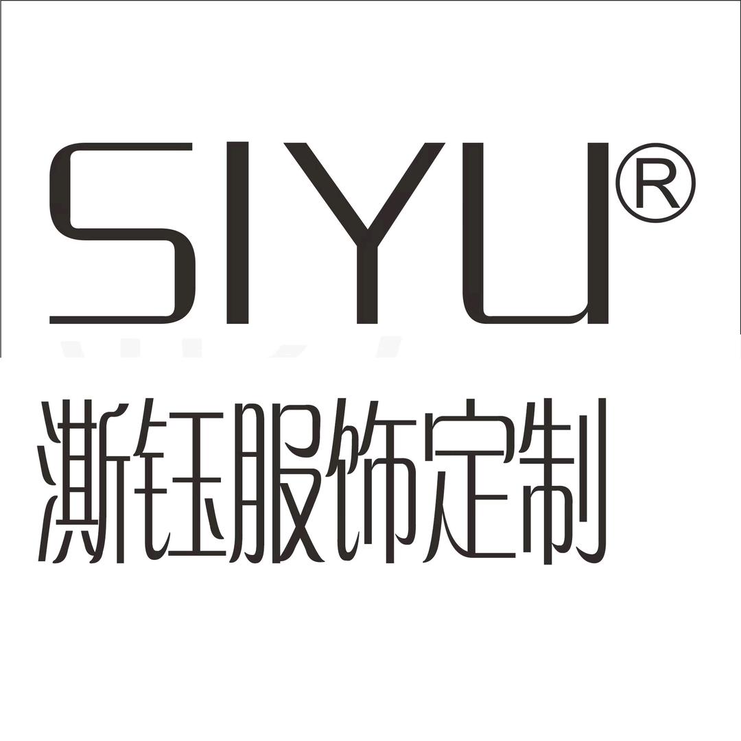 澌钰微胖梨型女装高品质定制