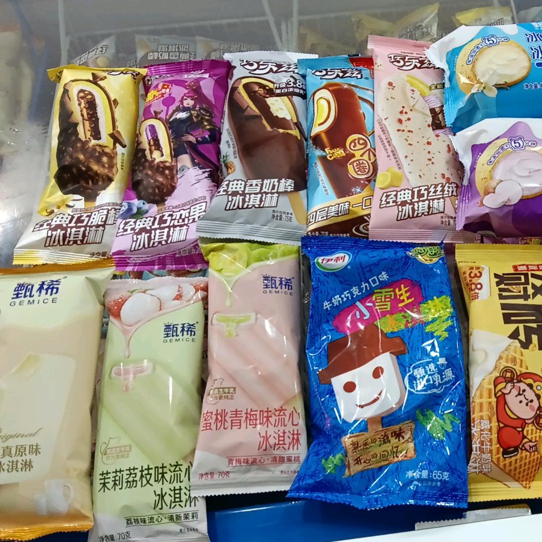 小马儿