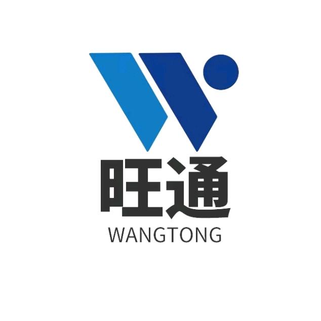 河北旺通密封材料