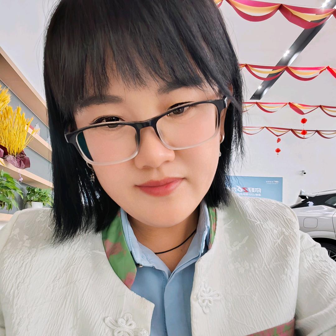 荣儿